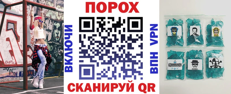 АМФЕТАМИН Premium  Купить  Нижние Серги 