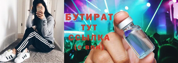 кокаин Карталы
