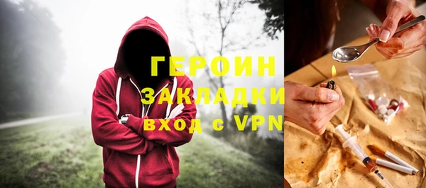 кокаин Карталы