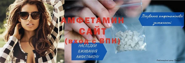круглые Карпинск