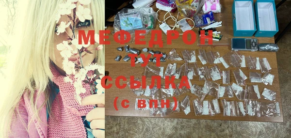 круглые Карпинск