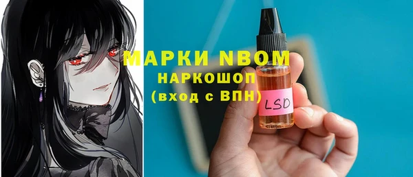 mdma Касимов