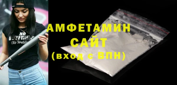 круглые Карпинск