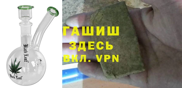 mdma Касимов