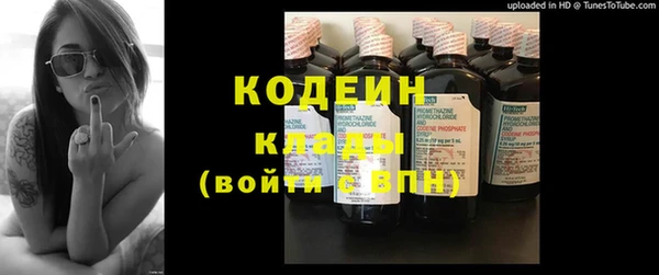 mdma Касимов
