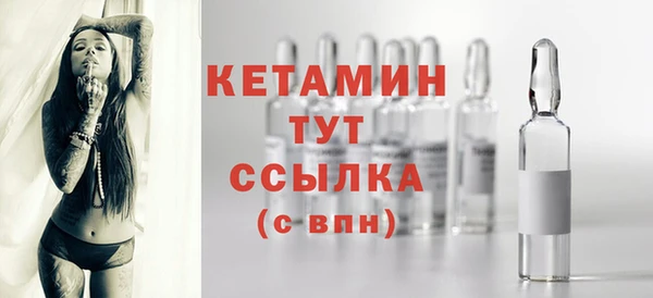 круглые Карпинск