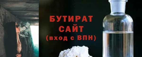 кокаин Карталы