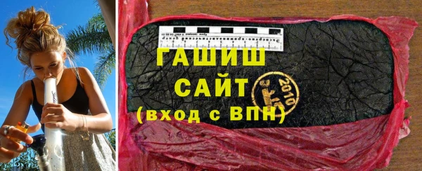 mdma Касимов