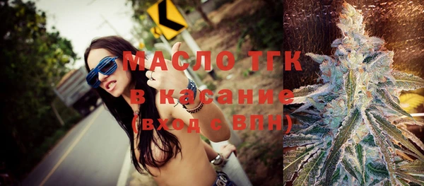 mdma Касимов