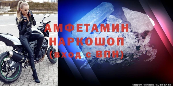 кокаин колумбия Киренск