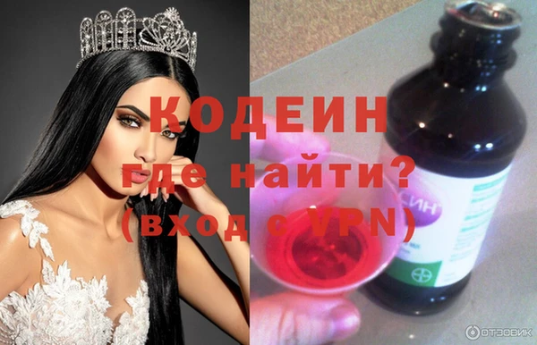 mdma Касимов