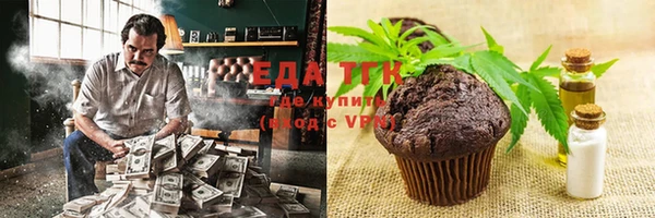 круглые Карпинск