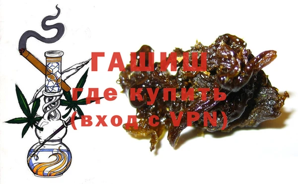 МДМА Кинешма