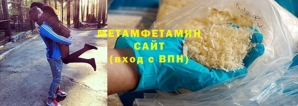 кокаин Карталы