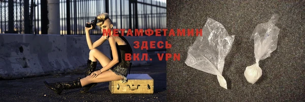кокаин Карталы