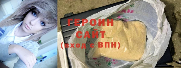 mdma Касимов