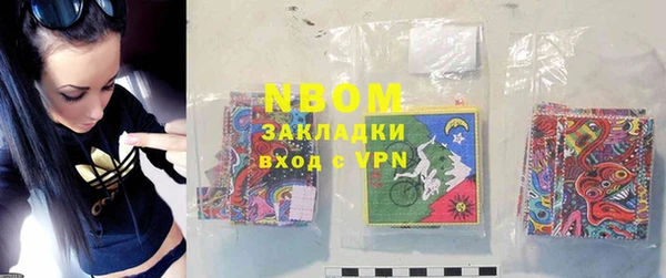 mdma Касимов
