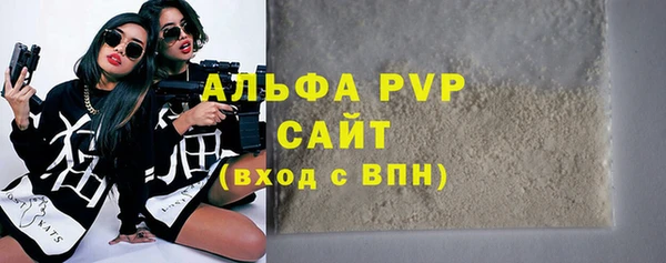 mdma Касимов