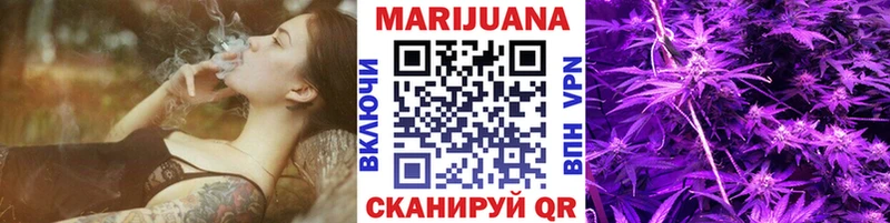 Бошки марихуана Amnesia Нижние Серги